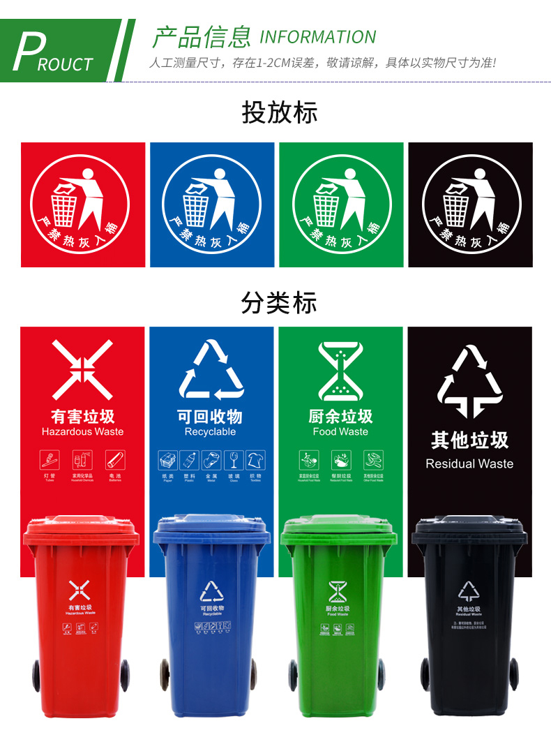 產品詳情 (4).jpg