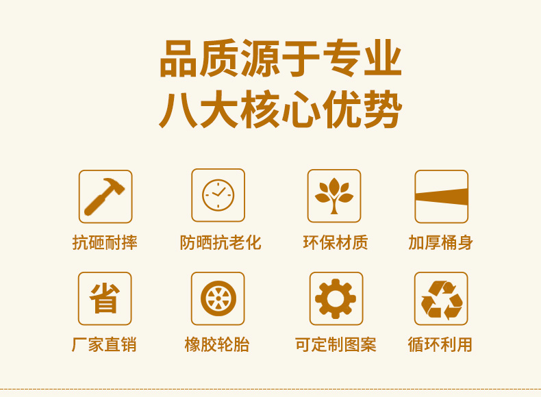 產(chǎn)品詳情-20231205_02.jpg